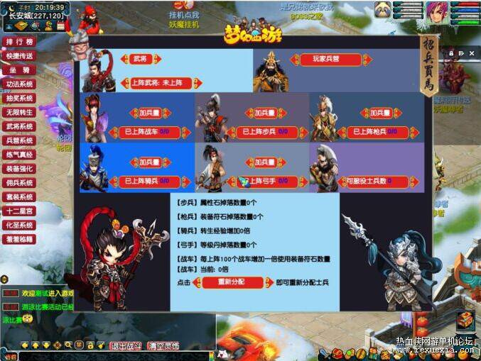 QQ��ͼ20260131125457.jpg