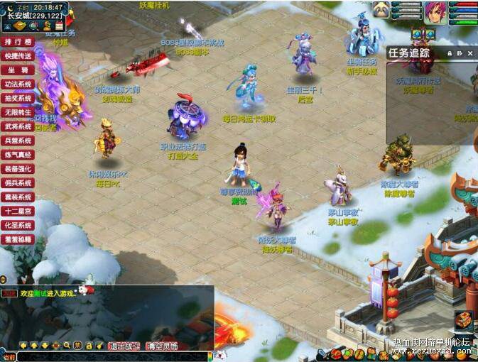 QQ��ͼ20260131125515.jpg