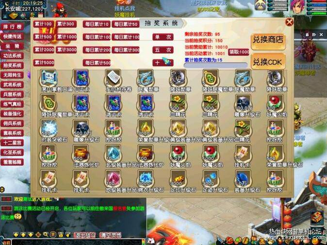 QQ��ͼ20260131125510.jpg