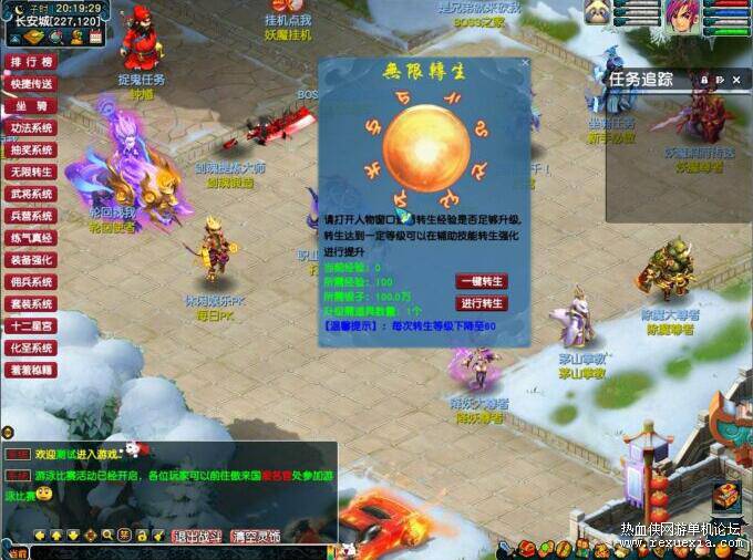 QQ��ͼ20260131125505.jpg