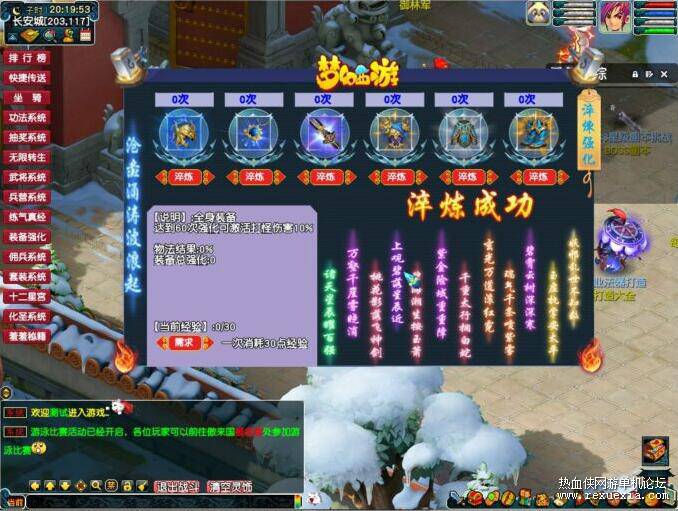 QQ��ͼ20260131125501.jpg