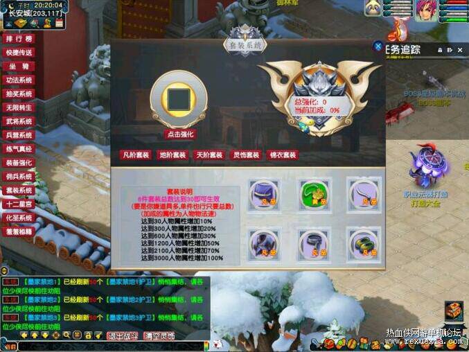 QQ��ͼ20260131125525.jpg