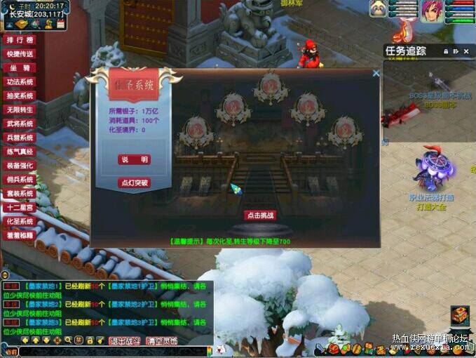 QQ��ͼ20260131125541.jpg