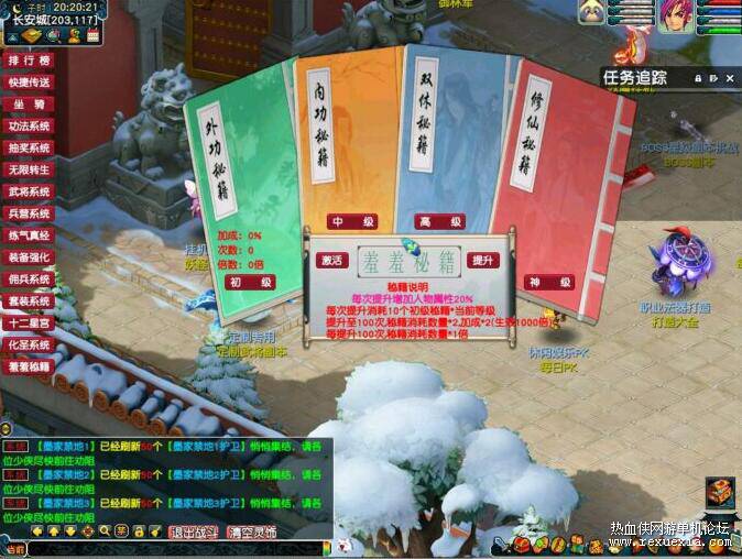 QQ��ͼ20260131125529.jpg