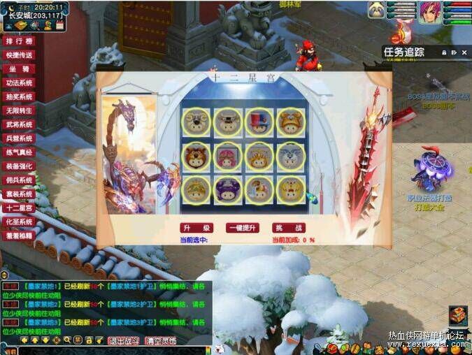 QQ��ͼ20260131125520.jpg