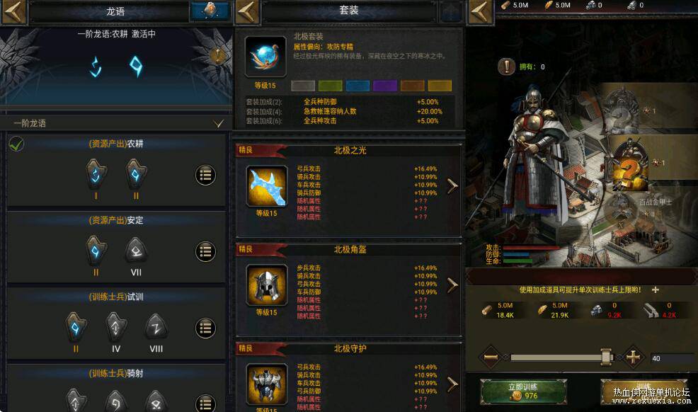 QQ��ͼ20260202133832.jpg