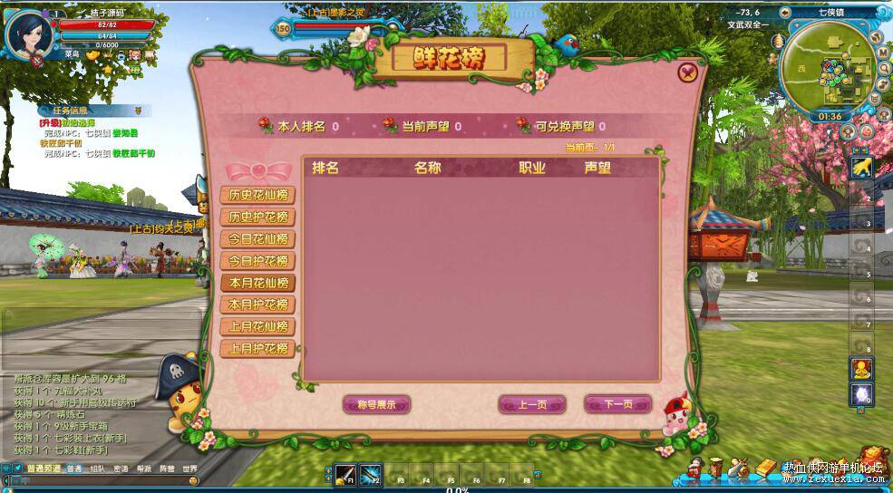 QQ��ͼ20260202134229.jpg