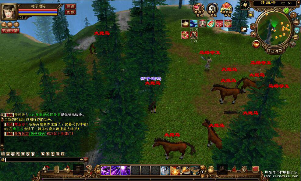 QQ��ͼ20260202134519.jpg