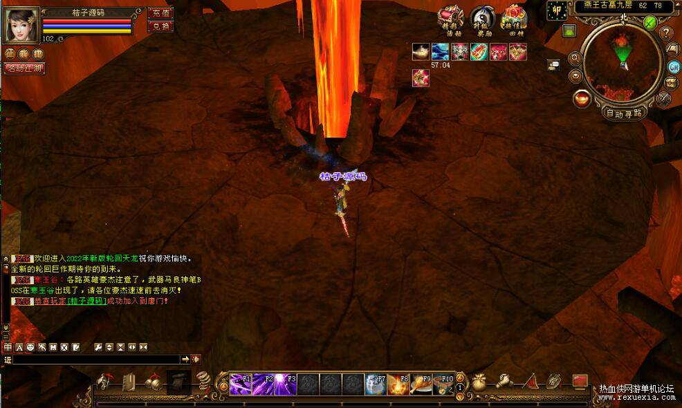 QQ��ͼ20260202134540.jpg