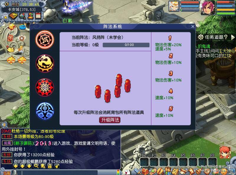 QQ��ͼ20260202134753.jpg