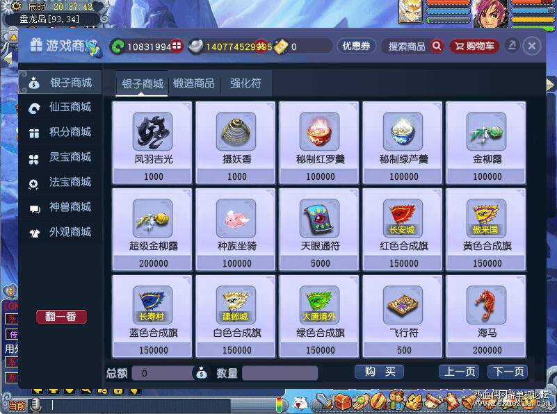QQ��ͼ20260202134745.jpg