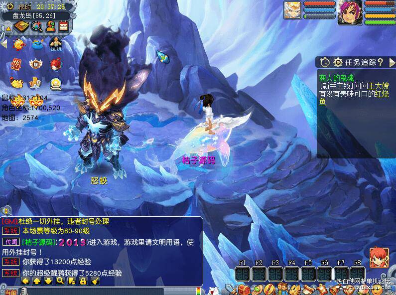 QQ��ͼ20260202134749.jpg
