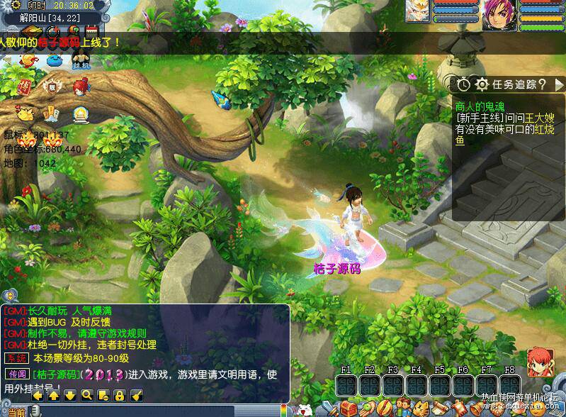 QQ��ͼ20260202134758.jpg