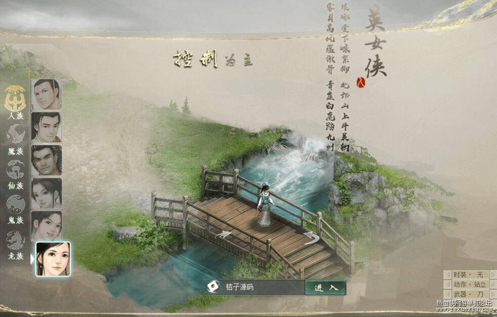 QQ��ͼ20260202135114.jpg