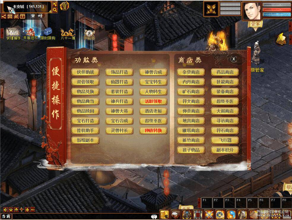 QQ��ͼ20260202135139.jpg