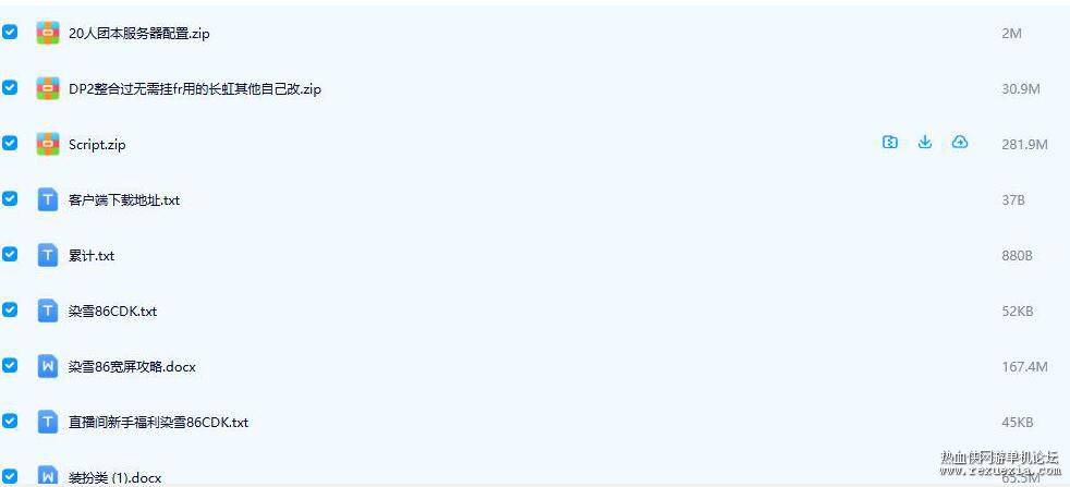 QQ��ͼ20260202140427.jpg