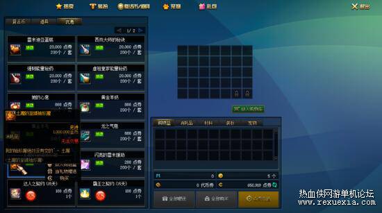 QQ��ͼ20260202140815.jpg