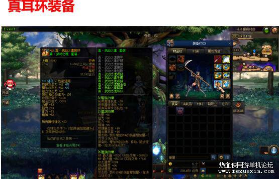 QQ��ͼ20260202140842.jpg