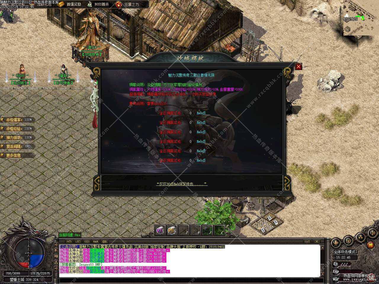 99.jpg