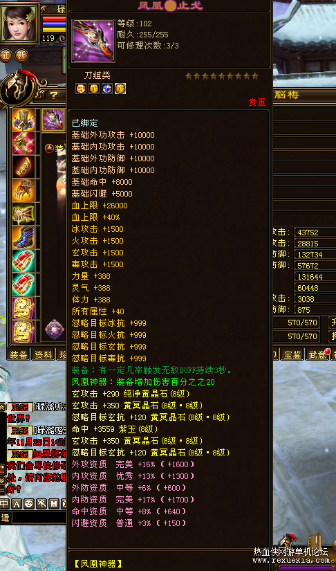 02b2a9a3-80d6-44d4-a739-19cc7a175822.png
