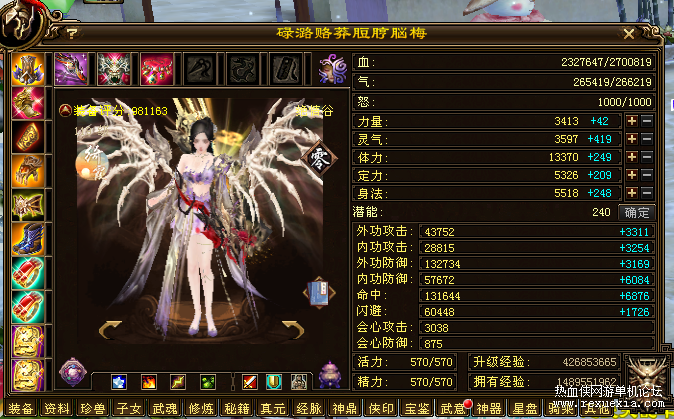 8a0c59b5-832f-4d79-b67d-dcb7cb7f5650.png