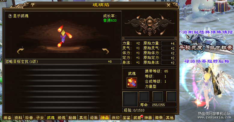 96d26266-be68-4df9-a4c3-b08119ea3a39.png