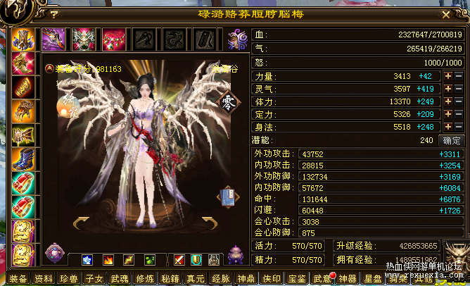 2544e4df-34a9-4d0d-a220-410bdc325be1.png