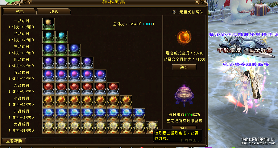 bf69a685-1d8c-49ff-9300-71e92d8c2b43.png