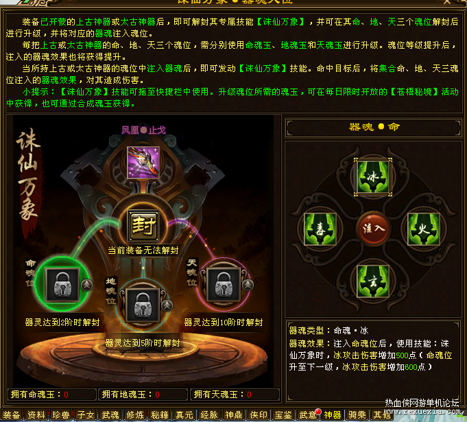 dc6d8a3b-d38a-490d-9014-d6defceb2072.png