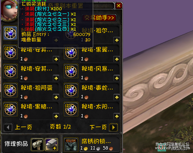 162258ook8gcj3fej3ozjc.png