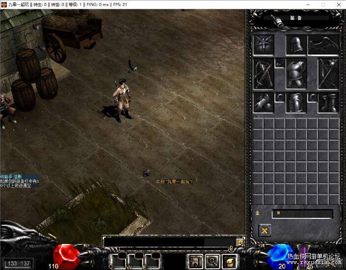 QQ��ͼ20260207130151.jpg