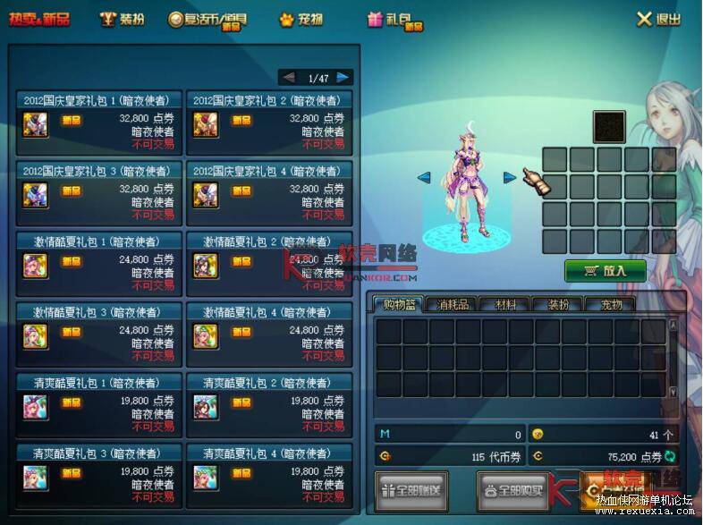 QQ��ͼ20260207130546.jpg