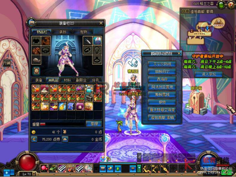 QQ��ͼ20260207130542.jpg