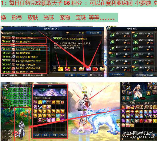 QQ��ͼ20260208131045.jpg