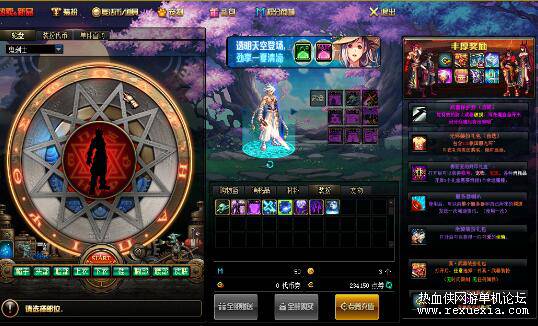 QQ��ͼ20260208131058.jpg
