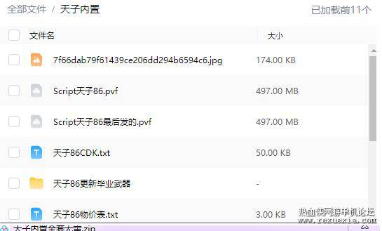 QQ��ͼ20260208131317.jpg