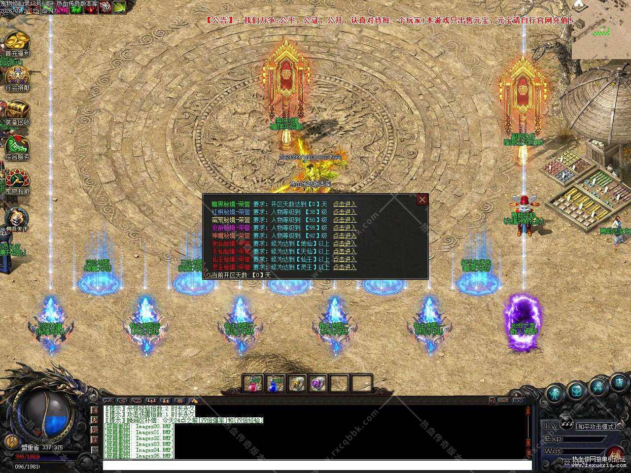 99.jpg
