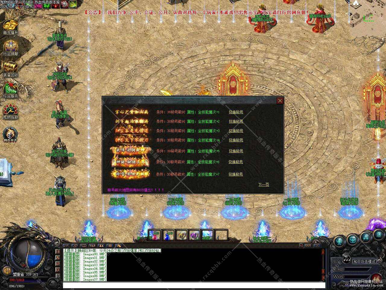 77.jpg