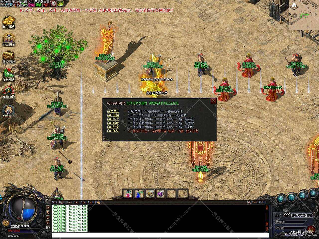 44.jpg
