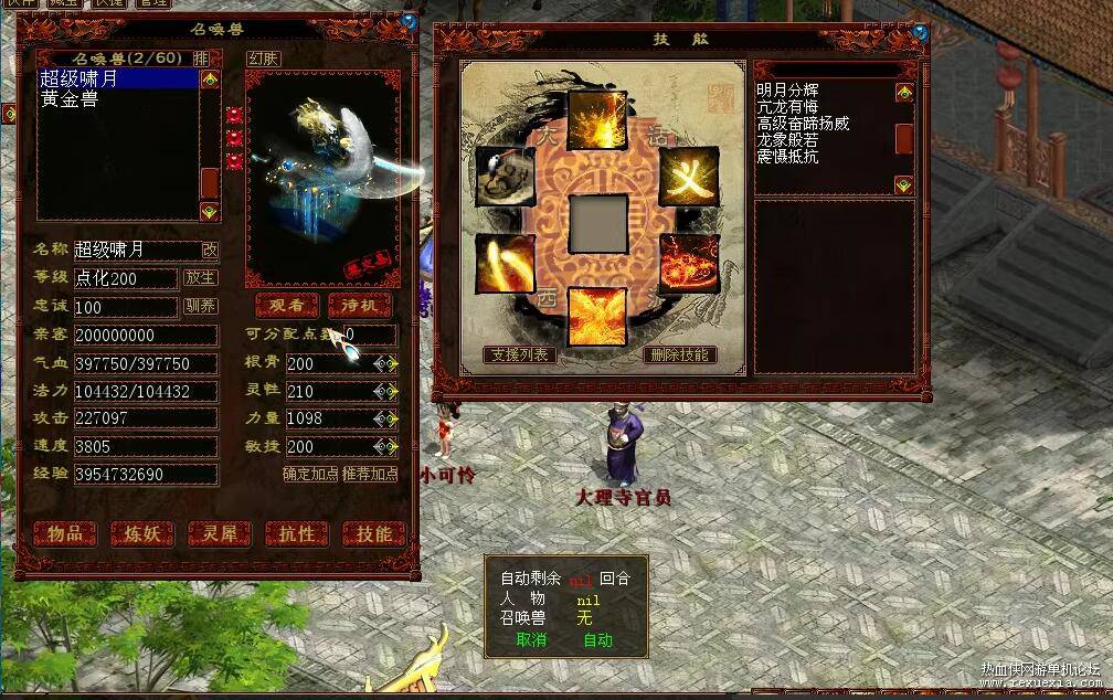 QQ��ͼ20260211134138.jpg
