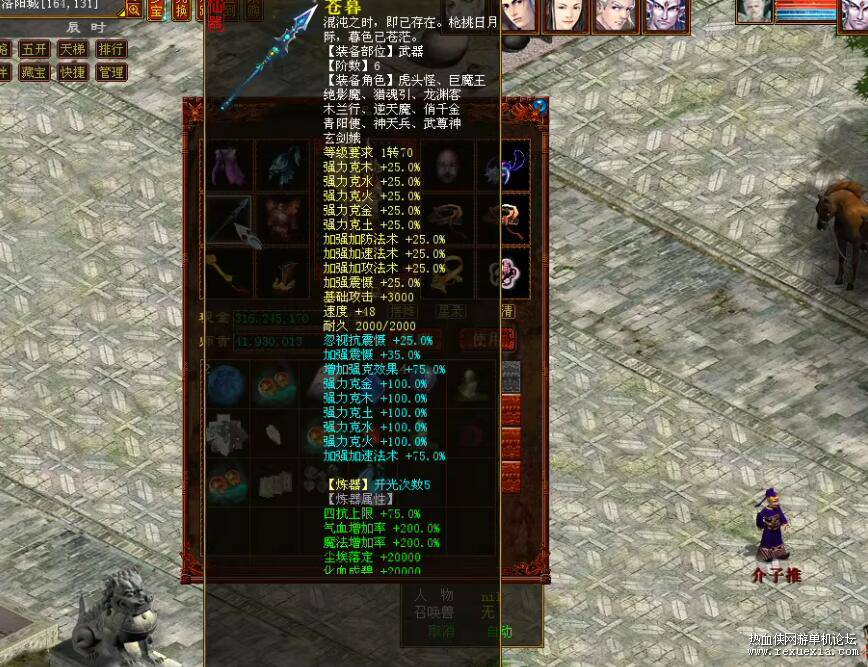 QQ��ͼ20260211134151.jpg