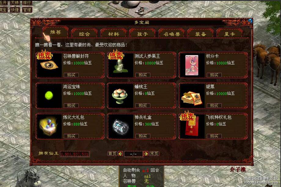 QQ��ͼ20260211134159.jpg