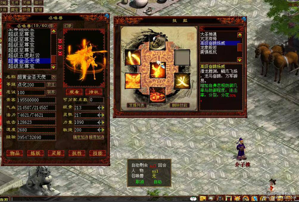 QQ��ͼ20260211134210.jpg
