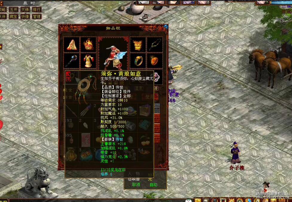 QQ��ͼ20260211134205.jpg