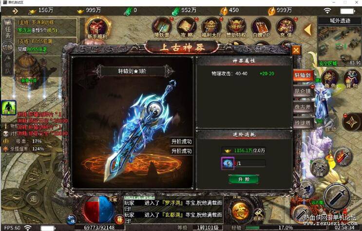 QQ��ͼ20260211134411.jpg