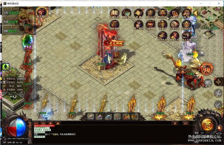 QQ��ͼ20260211134417.jpg