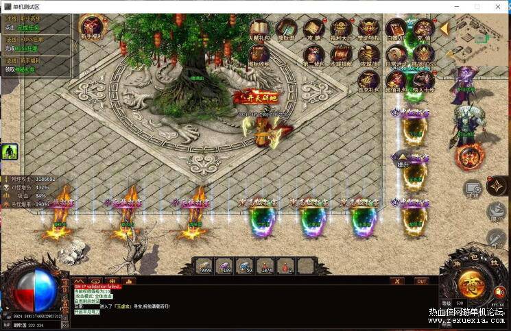 QQ��ͼ20260211134428.jpg