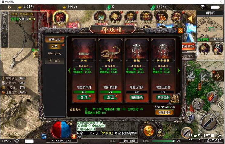 QQ��ͼ20260211134434.jpg