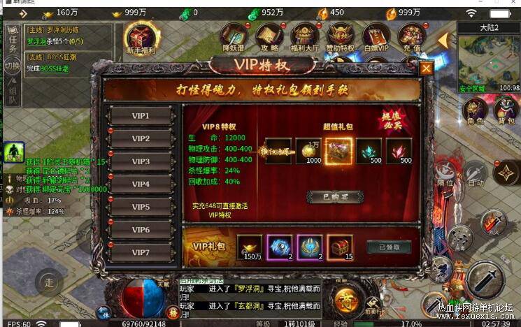 QQ��ͼ20260211134439.jpg