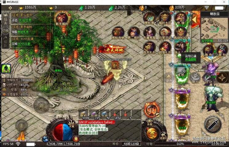 QQ��ͼ20260211134445.jpg